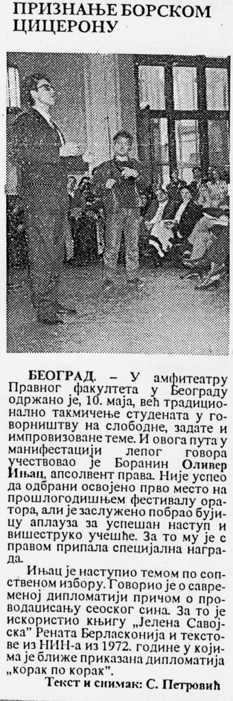 Borske novosti, Bor, 19.5.1995.